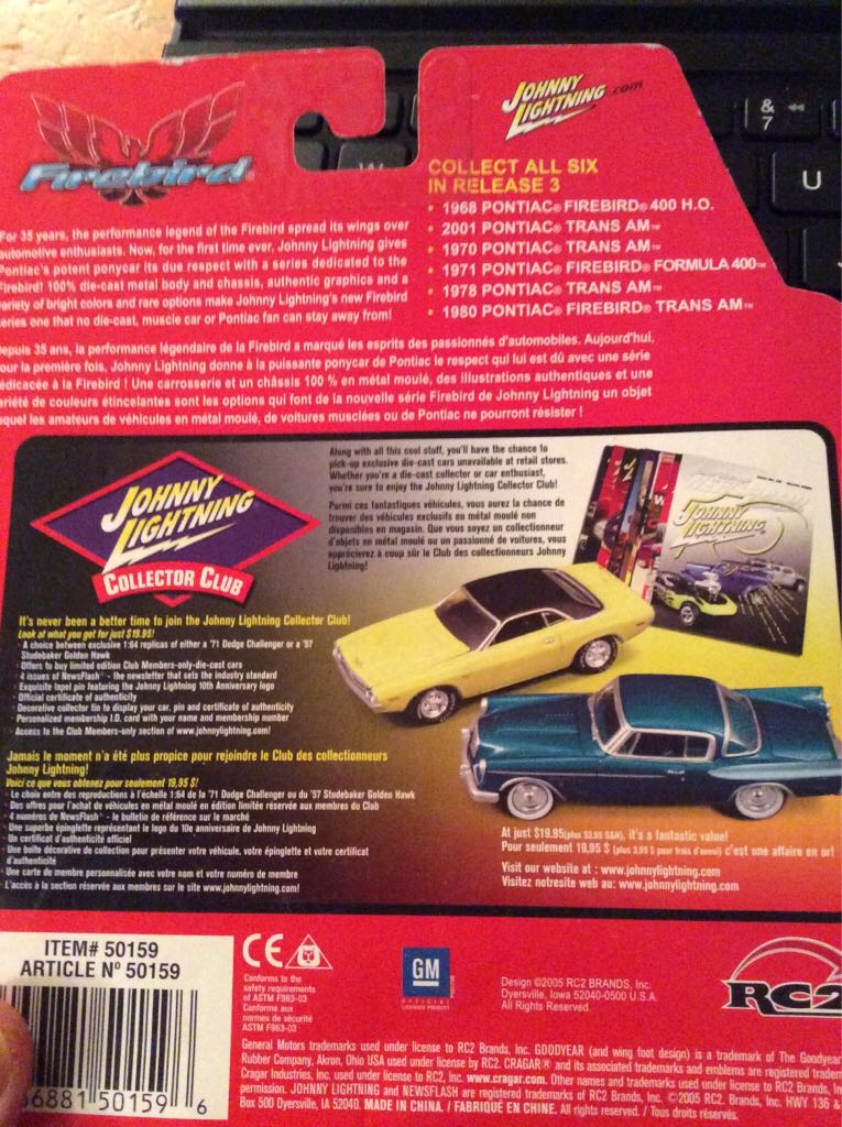 Johnny Lightning - Firebird - 1970 Pontiac Trans Am - 2006 Johnny Lightning - Firebird toy car collectible - Main Image 2