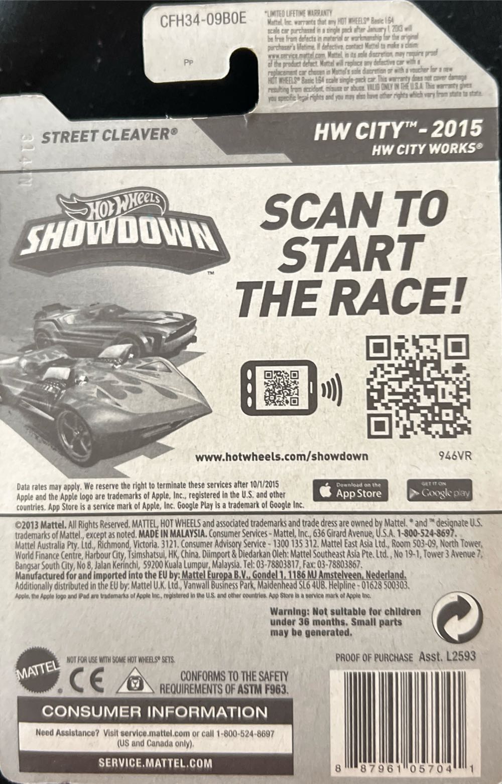 Street Cleaver ‘15 - 2015 HW City - City Works toy car collectible - Main Image 4