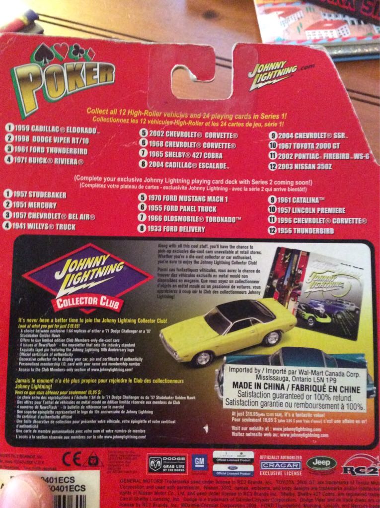 Johnny Lightning - 1967 Toyota 2000 GT - 2005 Johnny Lightning - Poker Series #1 toy car collectible - Main Image 2