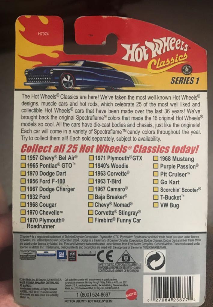 Hot Wheels Classics Series 1: 1970 Plymouth Roadrunner - 2004 Hot Wheels Classics Series 1 toy car collectible - Main Image 2