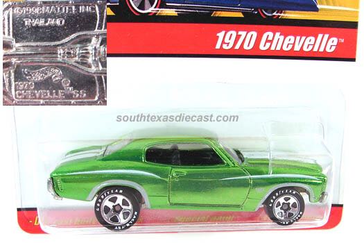 Ford Mustang Cobra 1997