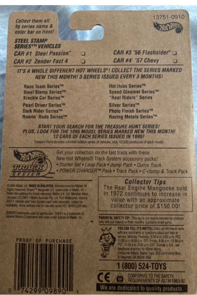 Zender Fact 4 and ‘56 Flashsider - Steel Stamp Series toy car collectible - Main Image 2