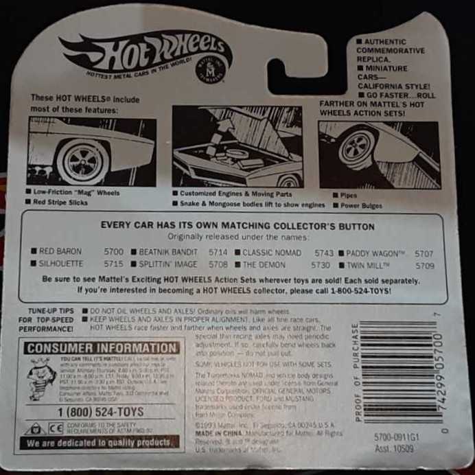 RED BARON - Anniversary 25th toy car collectible - Main Image 2