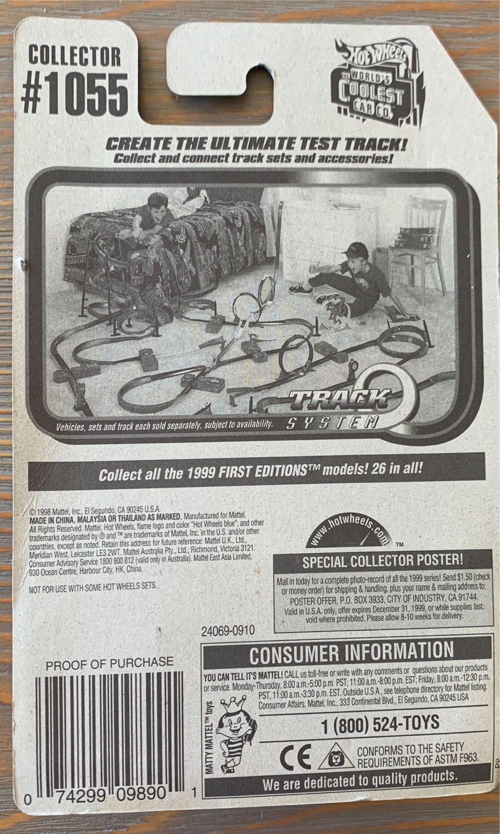 School Bus - Mattel Wheels toy car collectible - Main Image 3