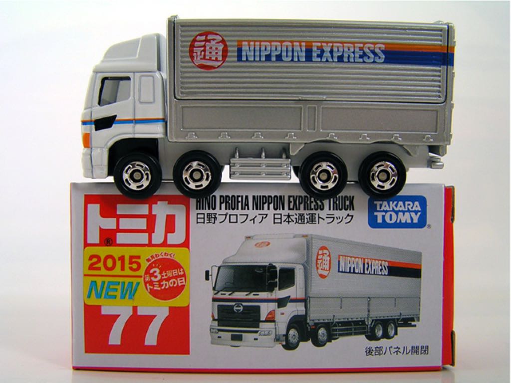 Jada 1969 Chevy Camaro