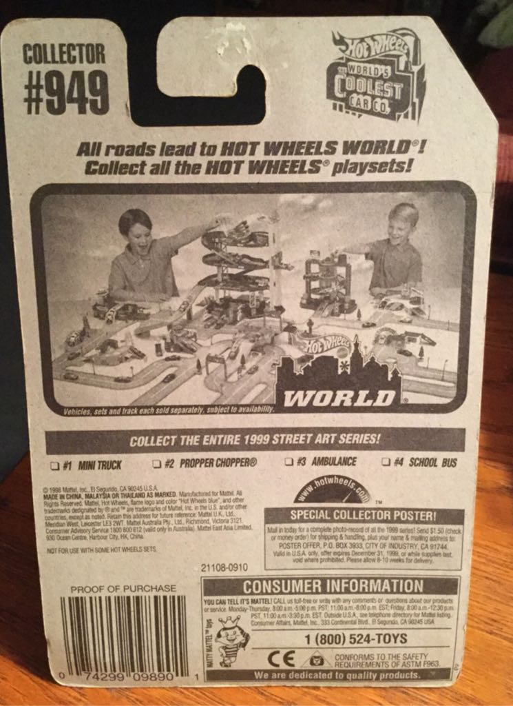 Mini Truck - Street Art Series toy car collectible - Main Image 2