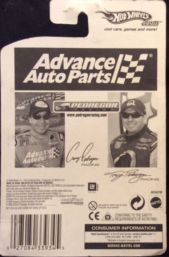 Firebird Funny Car - Advance Auto Parts toy car collectible - Main Image 2