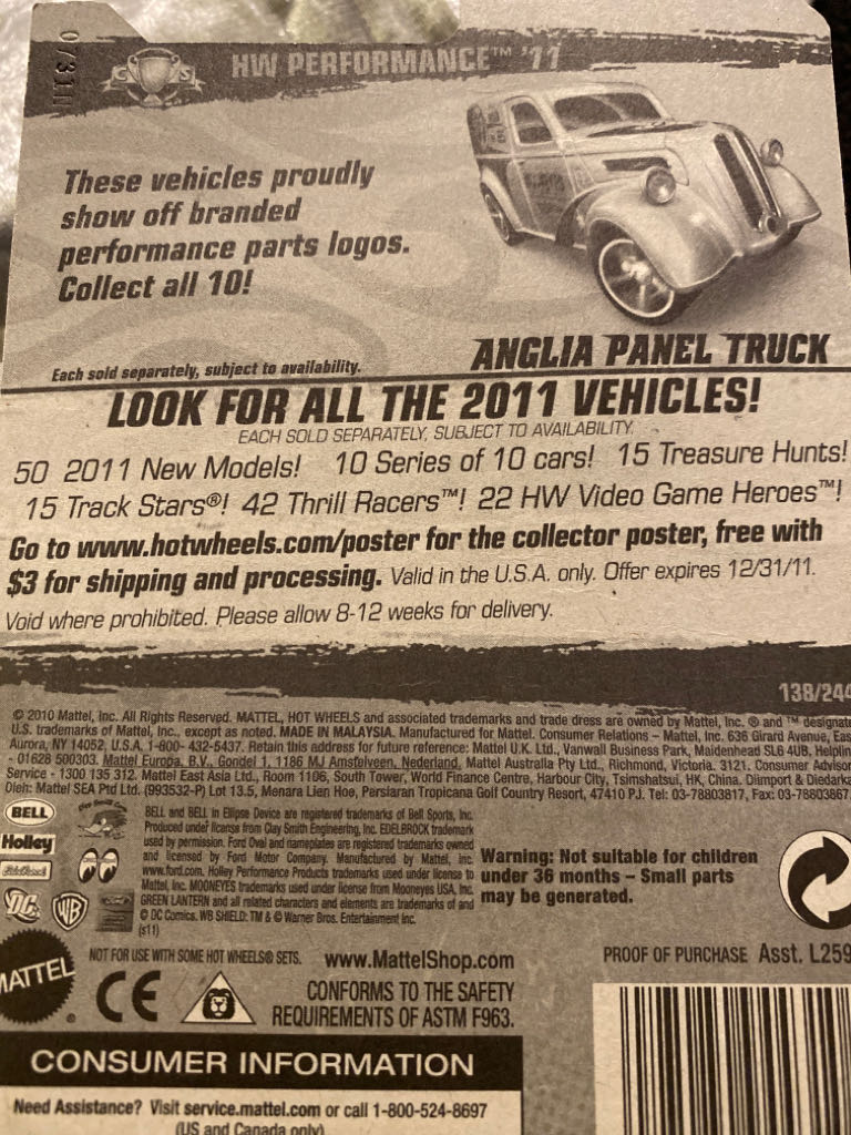 Anglia Panel Truck - Maisto toy car collectible - Main Image 2