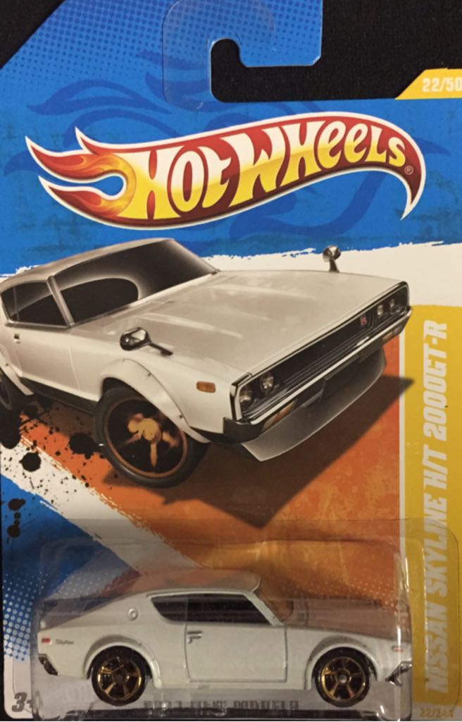 Chevelle 1970 SS Wagon