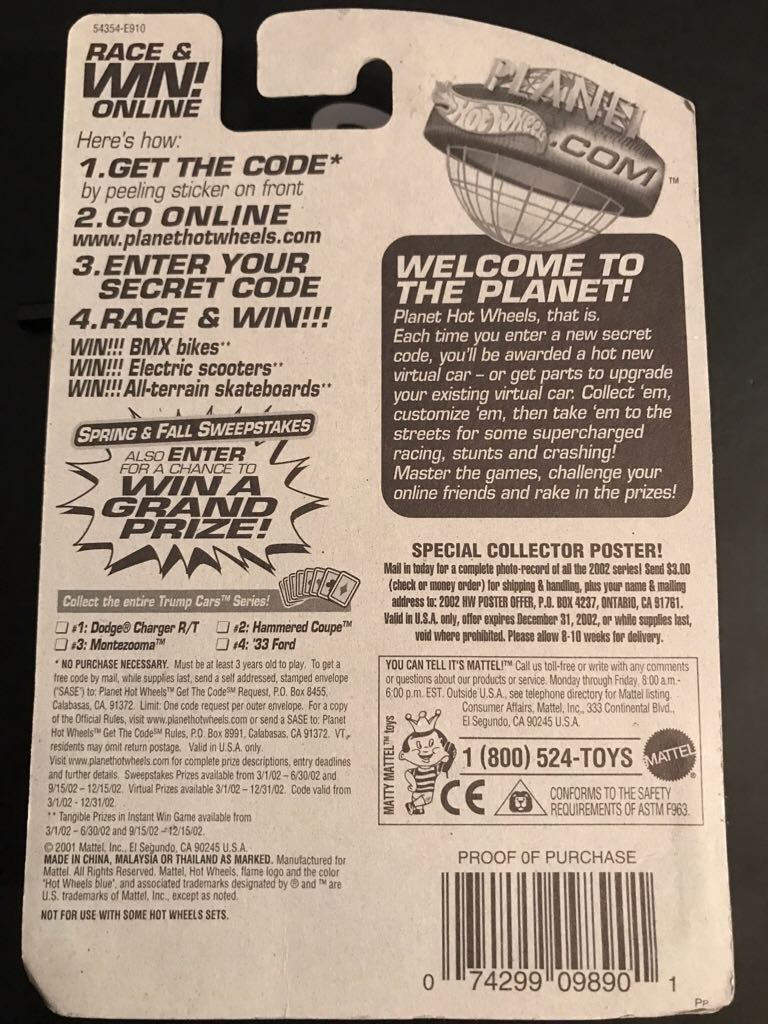 Hammerd Coupe - Treasure Hunt toy car collectible - Main Image 2