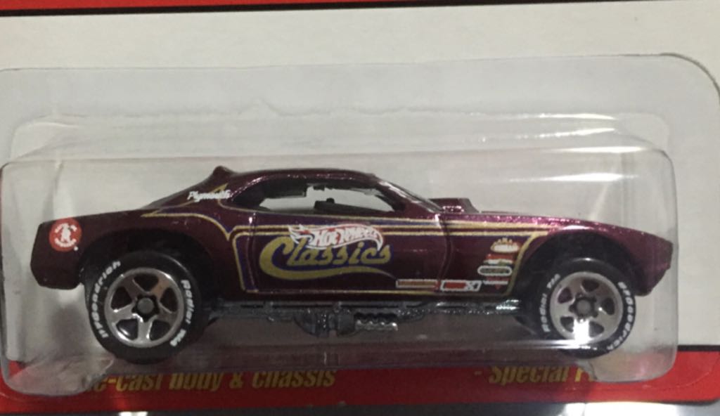 1966 Ferrari 275 GTB4