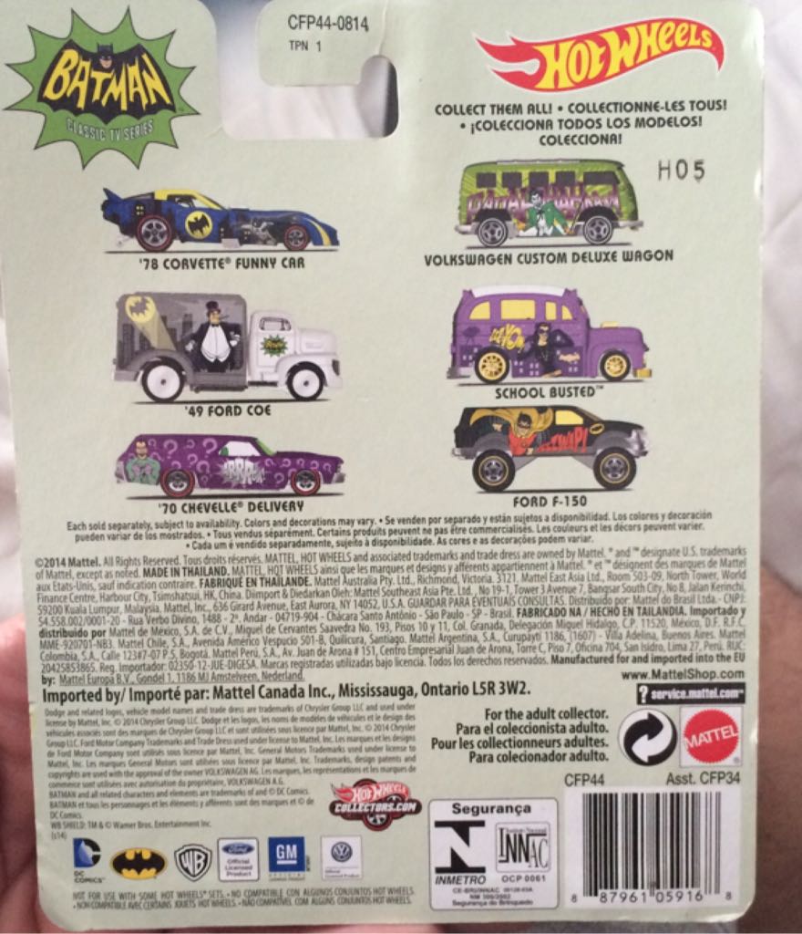 Penguin - ’49 Ford C.O.E. - 2015 Pop Culture - Batman Classic TV Series toy car collectible - Main Image 2