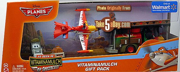 Fun Chug  toy car collectible - Main Image 2