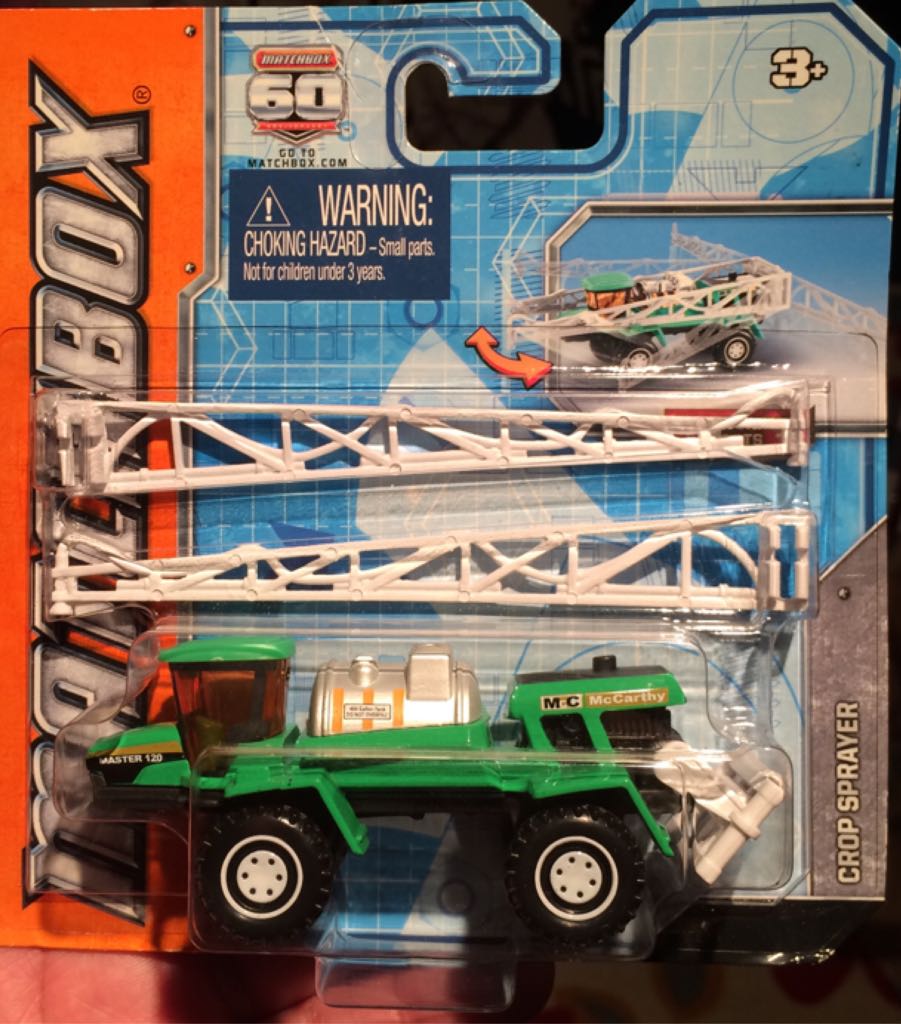 2005 Ferrari FXX Evoluzione