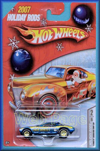 Batmobile Live! Batmobile