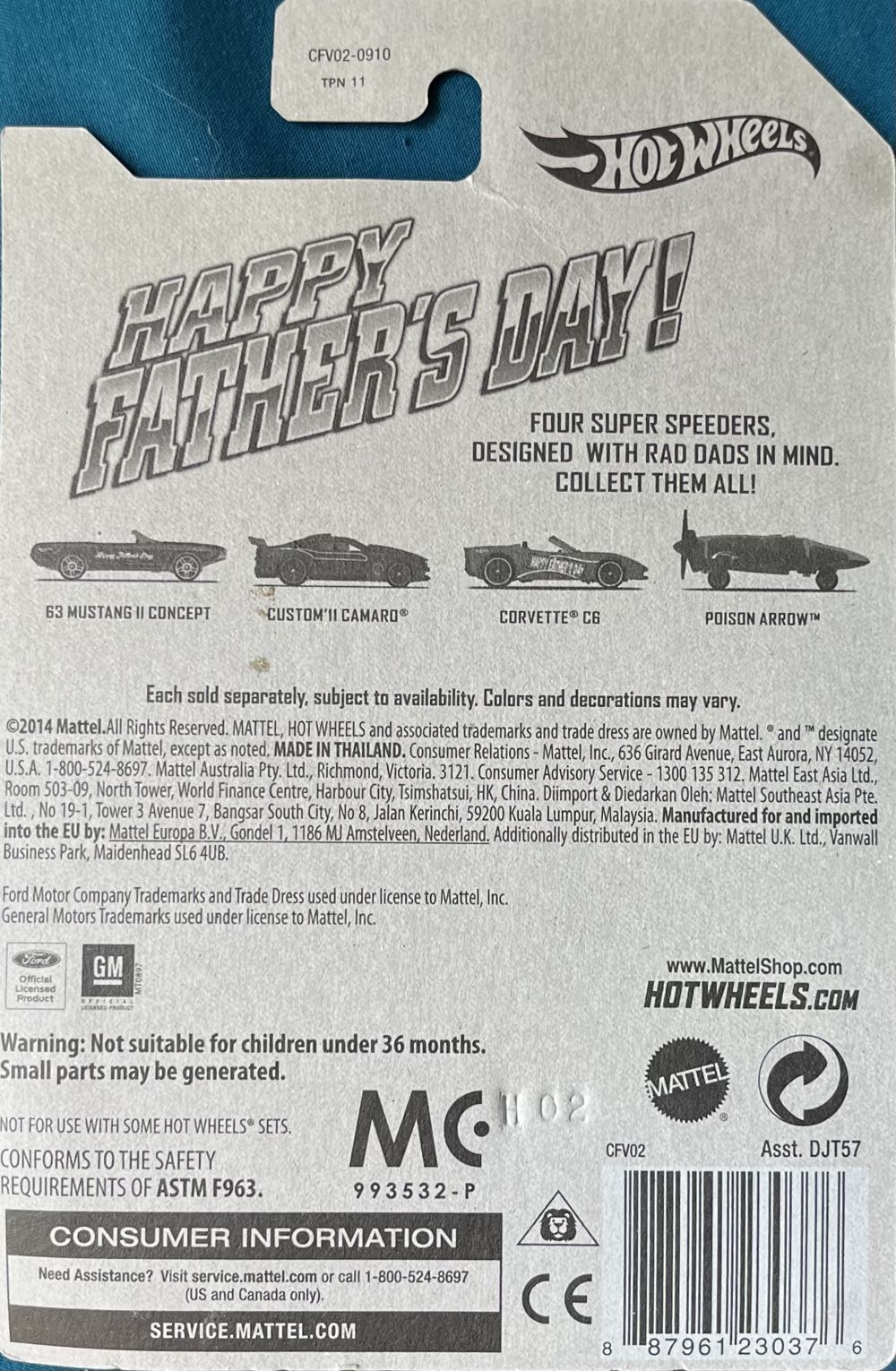 Custom ‘11 Camaro - 2015 - Father’s Day toy car collectible - Main Image 2