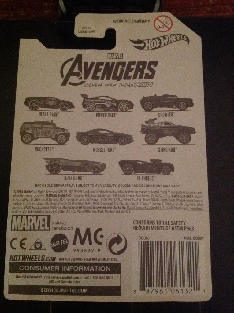Buzz Bomb - Avengers: Age Of Ultron toy car collectible - Main Image 2