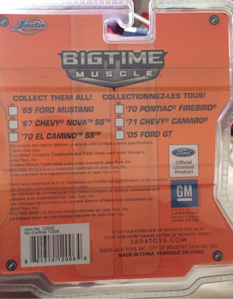 70 Pontiac Firebird - Big Time Muscle toy car collectible - Main Image 2