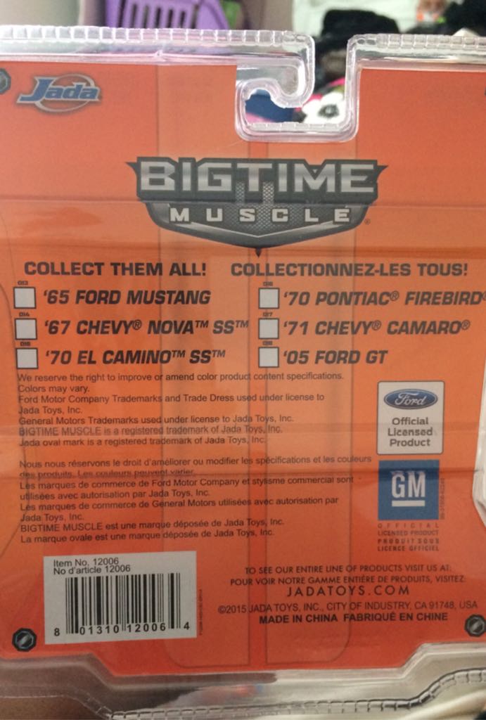 71 Chevy Camaro - Big Time Muscle toy car collectible - Main Image 2