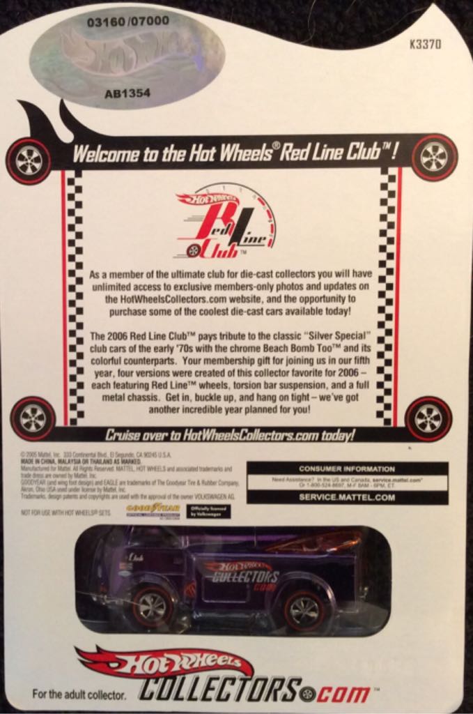 Beach Bomb Too - 2006 Club Exclusive toy car collectible - Main Image 2