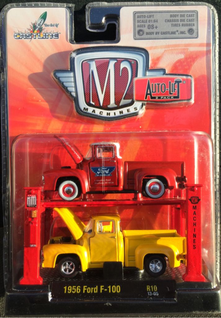 Jada - Dub City: ’61 Cadillac