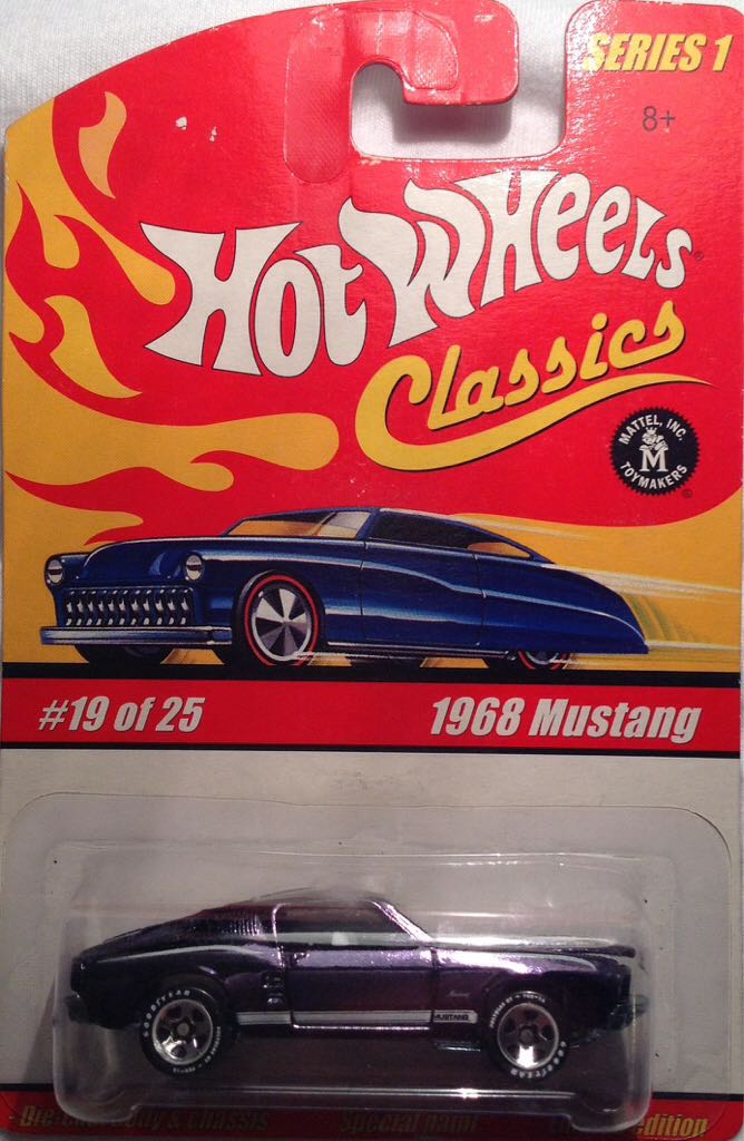 Utility Truck (tanker)