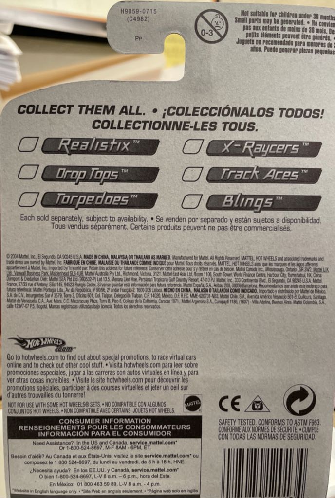 Evil Twin (FTE) - 2005-MAINLINE™️ toy car collectible - Main Image 2