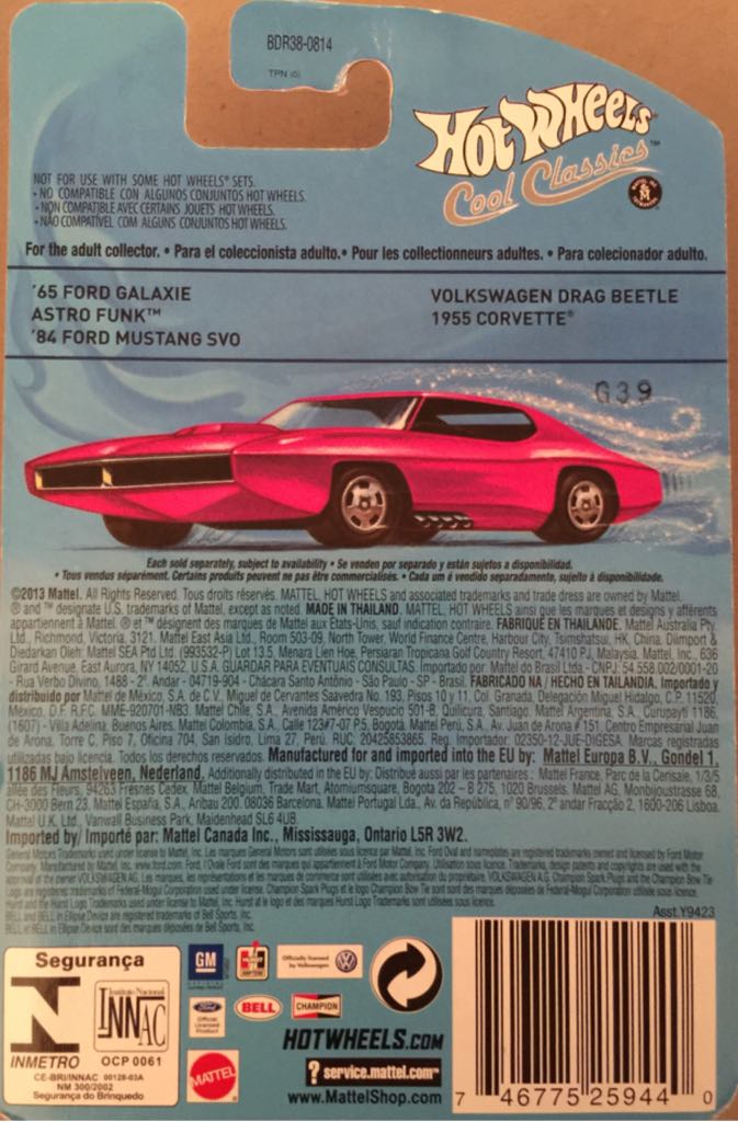 Hot Wheels Cool Classics: Astro Funk - Hot Wheels - Cool Classics toy car collectible - Main Image 2