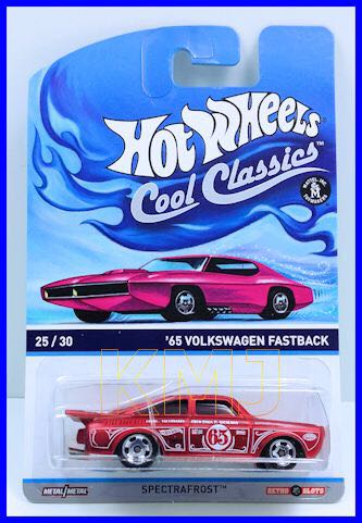 Funline Muscle Machines Vote America