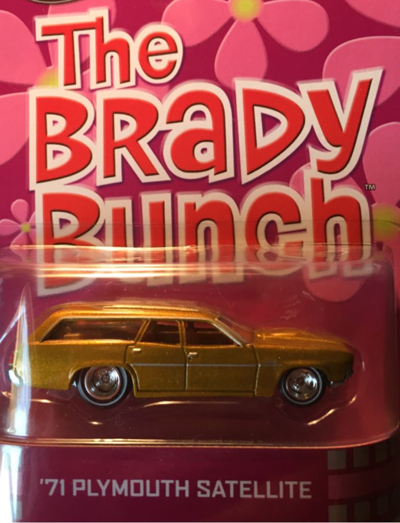 Tomica TT-07 - Advertising Truck