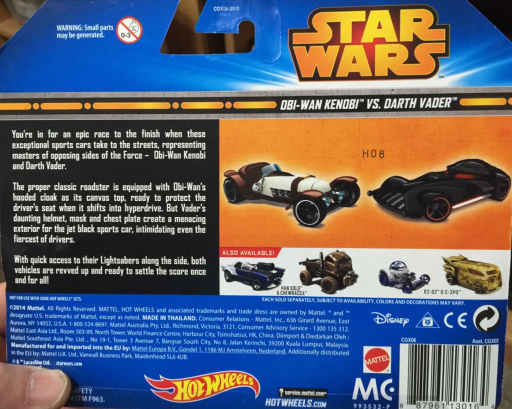 Obi-Wan Kenobi VS. Darth Vader - 2015 Star Wars - Themed Cars toy car collectible - Main Image 2
