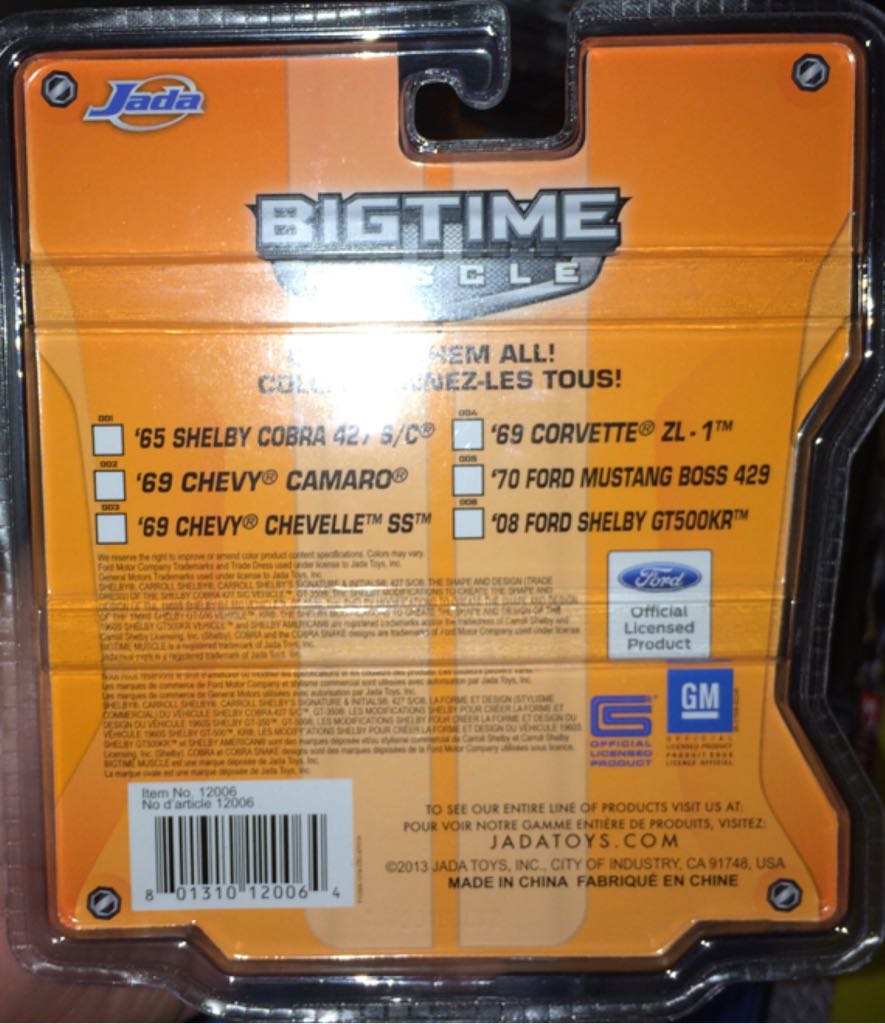 Jada 1969 Chevy Camaro - Bigtime Muscle toy car collectible - Main Image 2