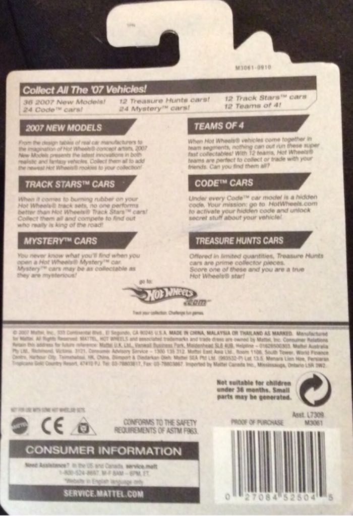 GT Racer - Gift Cards toy car collectible - Main Image 2