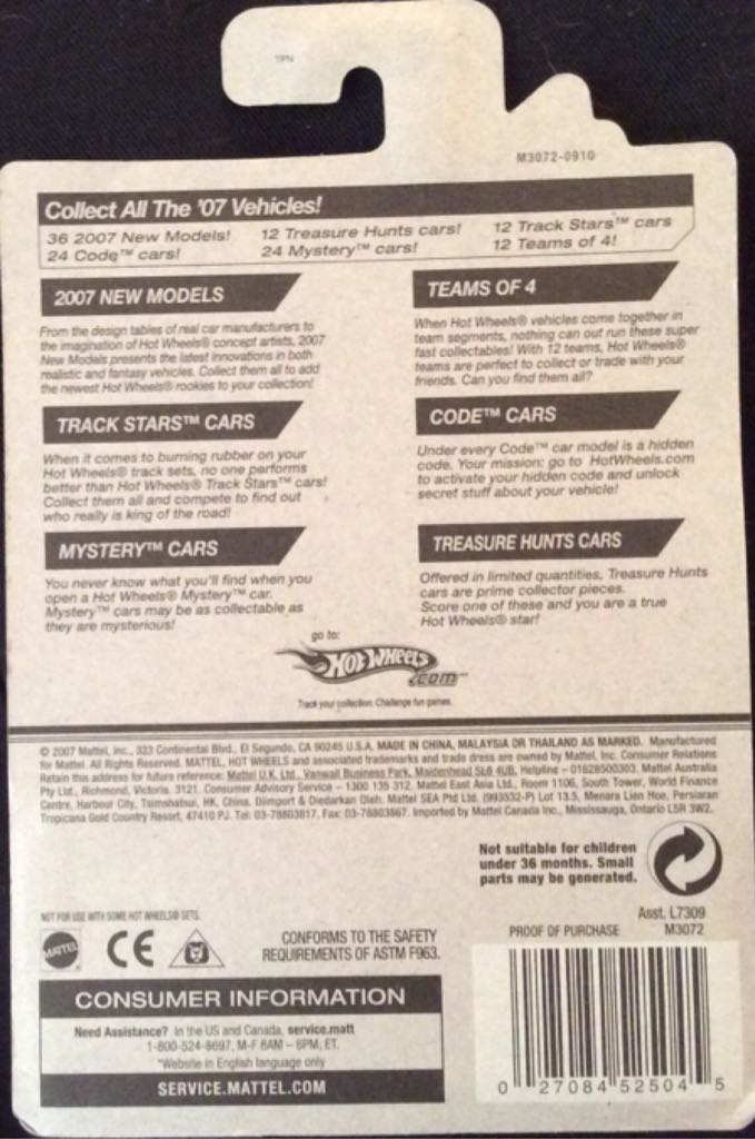 Birthday Cars: Rockster - Birthday Cars toy car collectible - Main Image 2