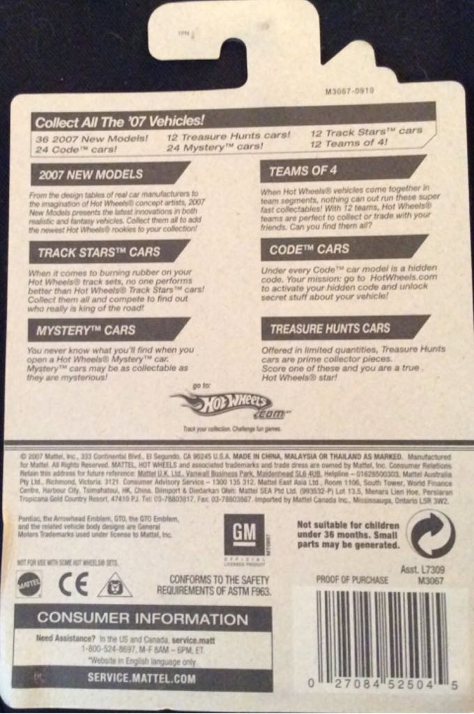 Birthday Cars: ’69 Pontiac GTO Judge - Birthday Cars toy car collectible - Main Image 2