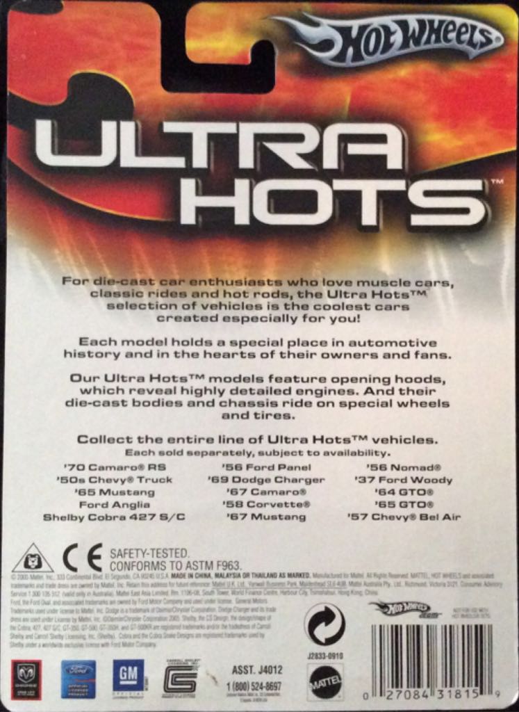 Ultra Hots (2005): Cobra 427 - Ultra Hots toy car collectible - Main Image 2
