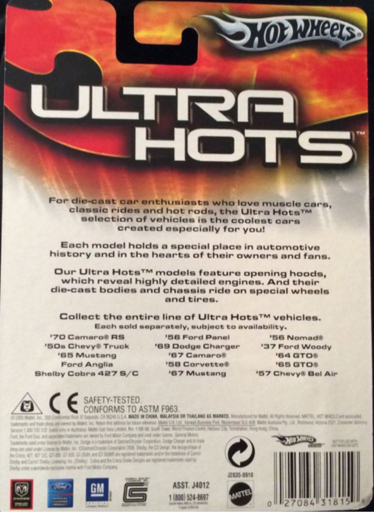 Ultra Hots (2005): ’69 Dodge Charger - Ultra Hots toy car collectible - Main Image 2
