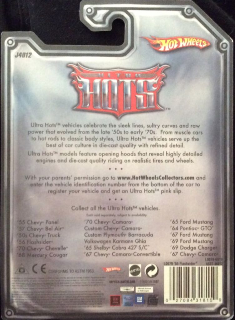 ’56 Flashsider - 2007 Ultra Hots toy car collectible - Main Image 2