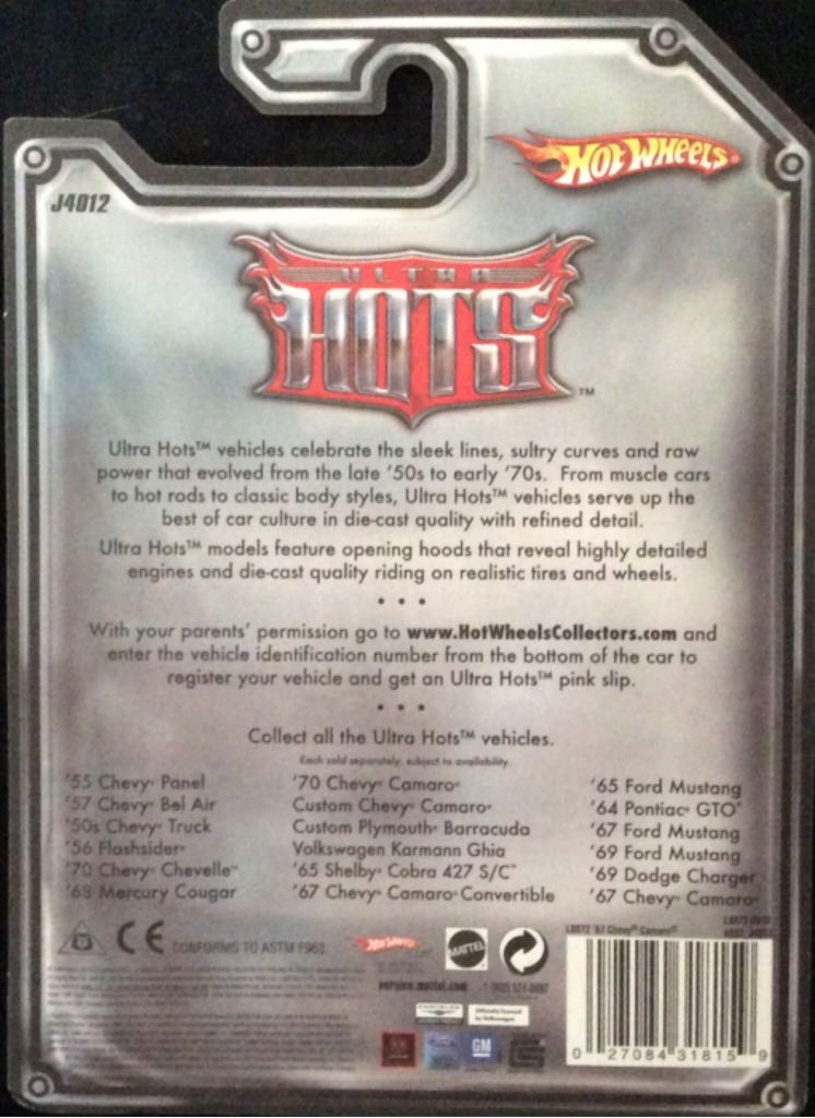Ultra Hots (2006): ’67 Chevy Camaro - Ultra Hots toy car collectible - Main Image 2