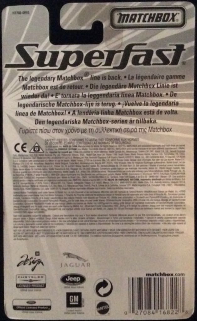 Ford Sunliner - Matchbox Superfast toy car collectible - Main Image 2