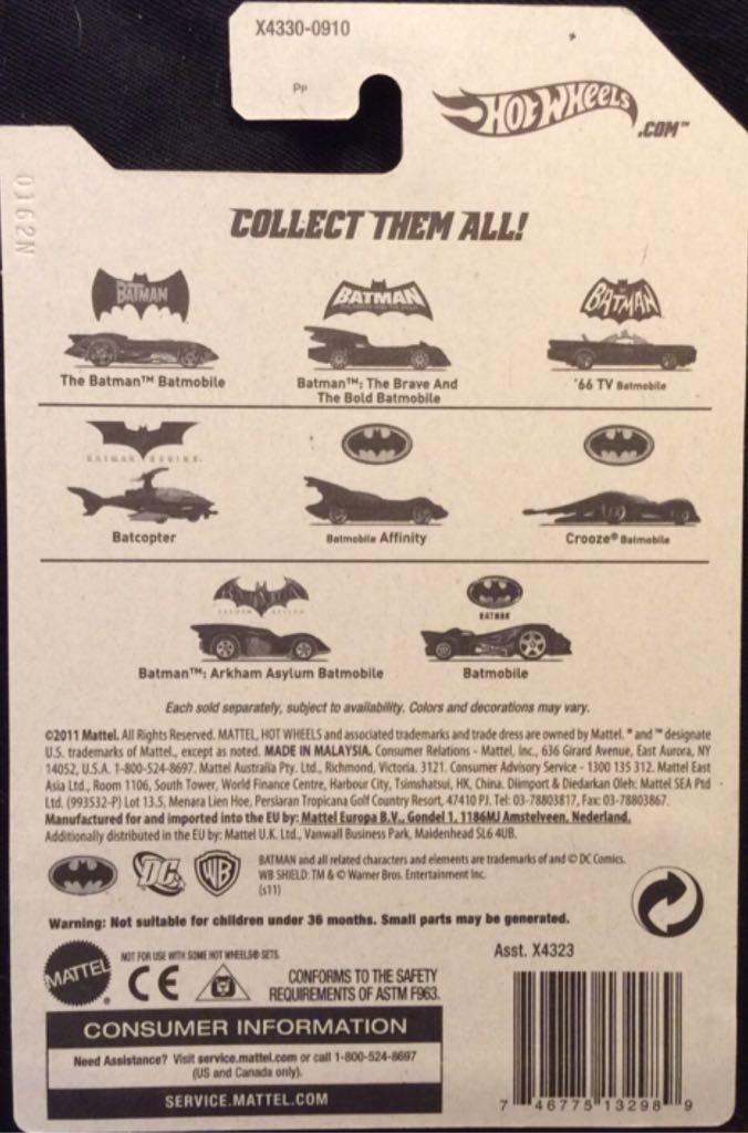Batman: Crooze Batmobile - BATMAN toy car collectible - Main Image 2