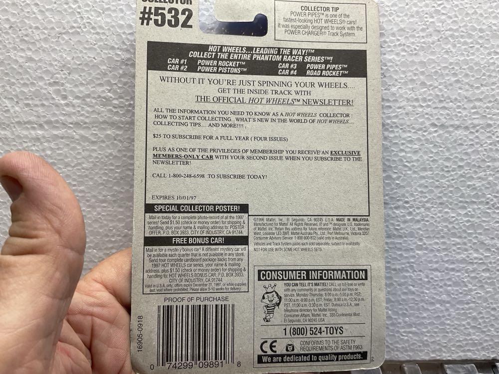 Road Rocket - Phantom Racer Series 1996 toy car collectible - Main Image 2