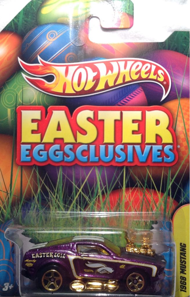 TOMICA LV-142b 1100 Toyota Corolla 4-door