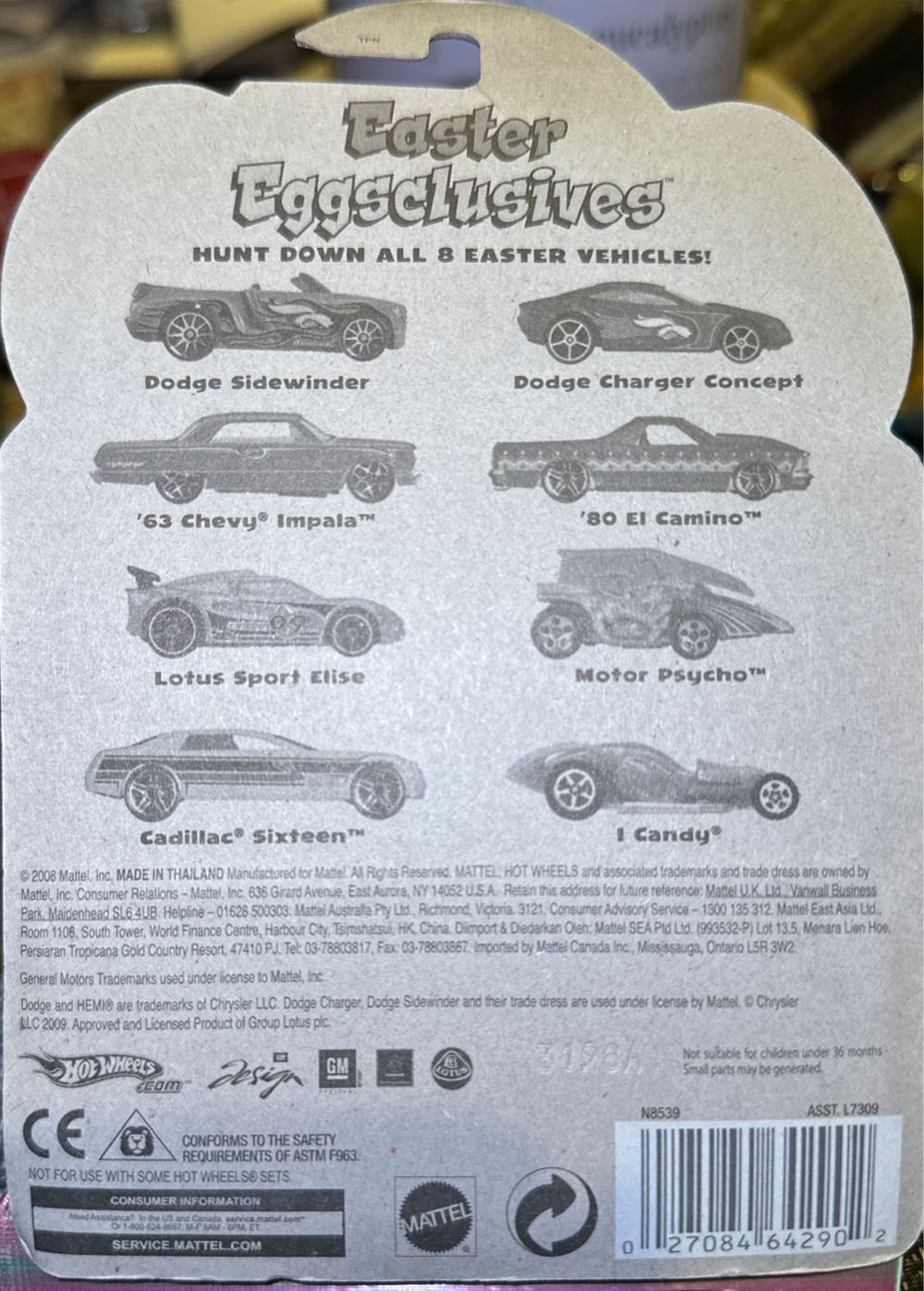 Chevy Impala ‘63 Eggsclusives - 2009 Eggsclusives toy car collectible - Main Image 2