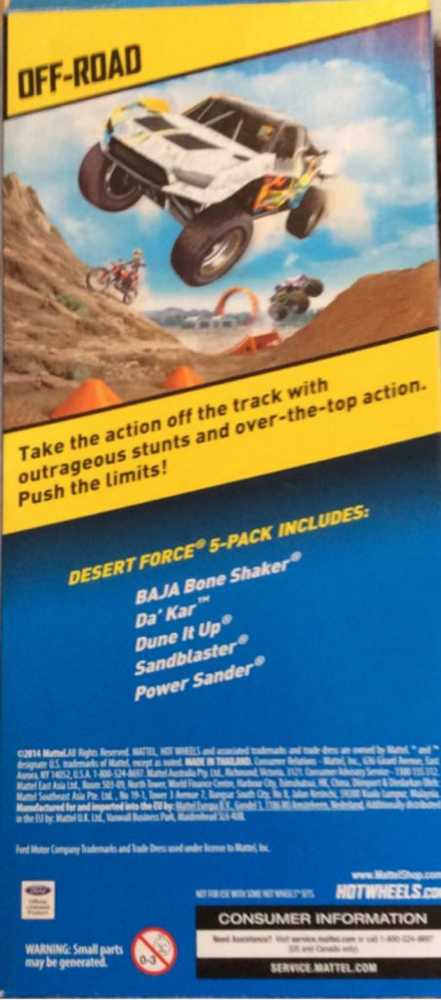 Baja Bone Shaker D - 2015 Desert Force 5-Pack toy car collectible - Main Image 3