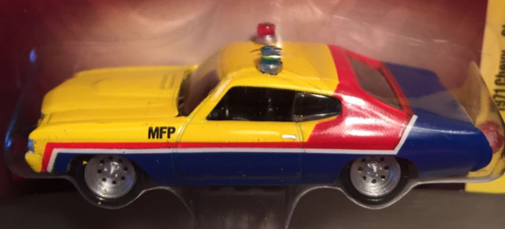 Chevy Chevelle SS 1971  toy car collectible - Main Image 2
