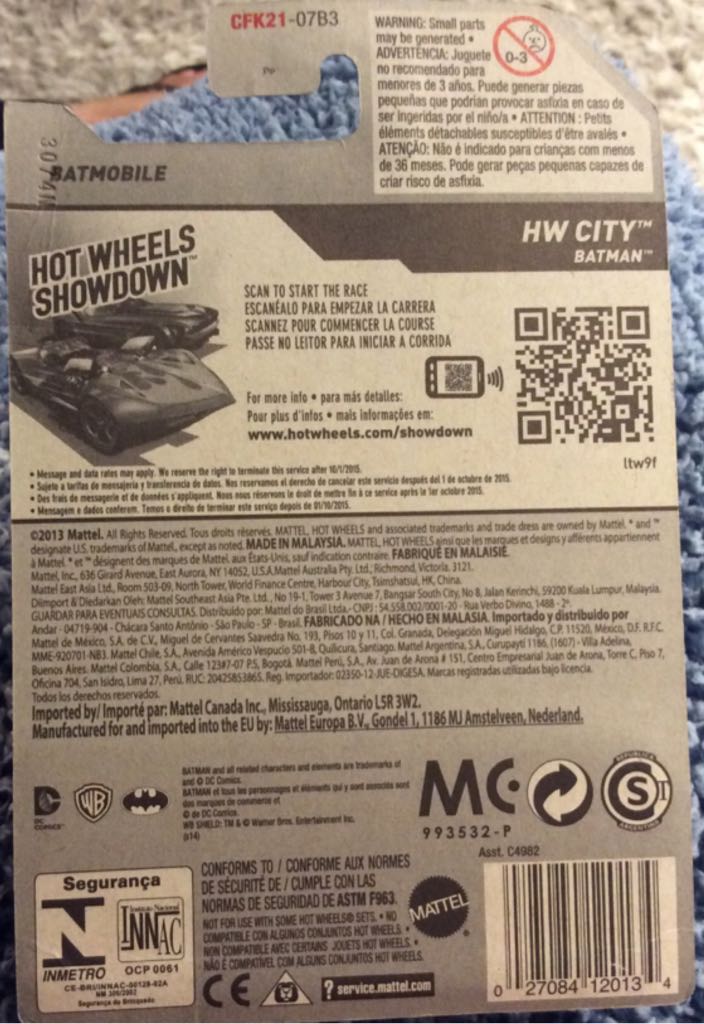 Batmobile  toy car collectible - Main Image 2