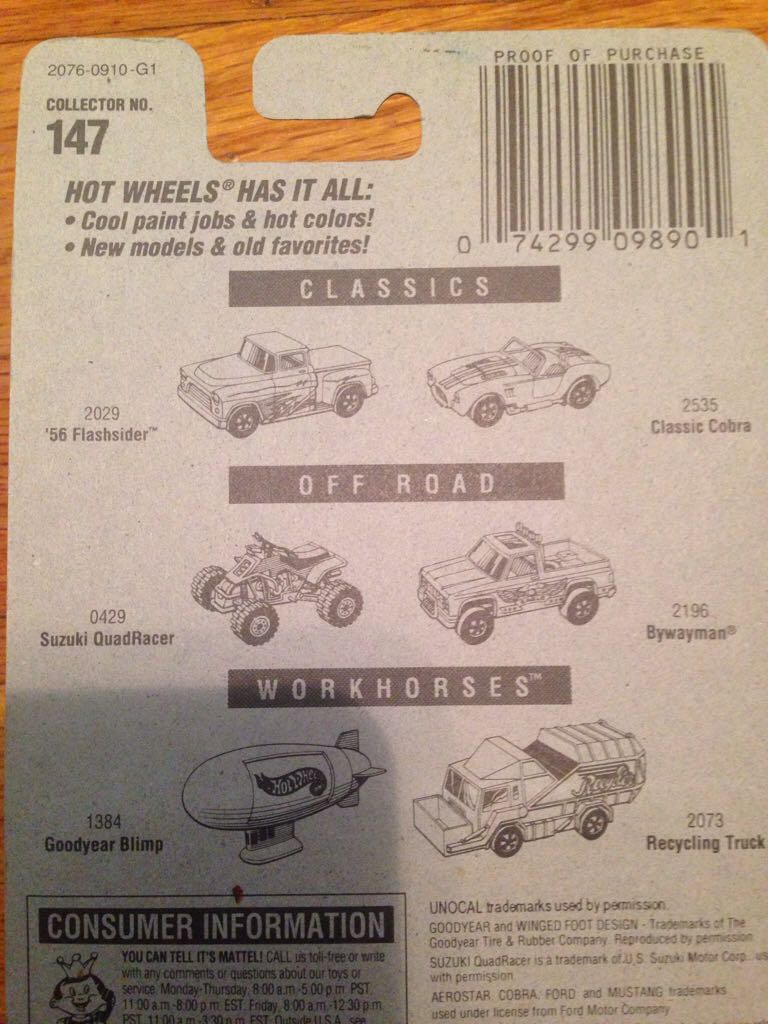 Tank truck  toy car collectible - Main Image 2