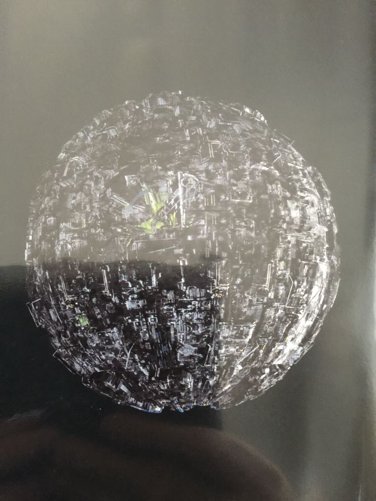 Sphere - The Official Starships Collection toy car collectible - Main Image 2