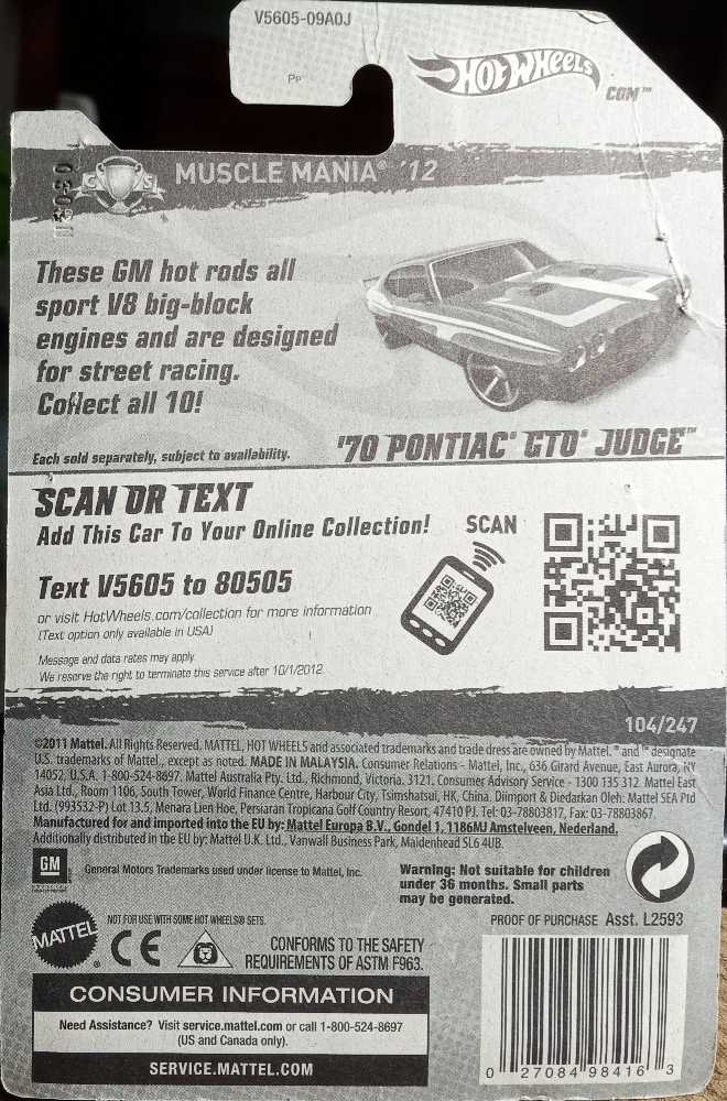 Pontiac GTO Judge, ’70 - 2012 Muscle Mania - GM toy car collectible - Main Image 2